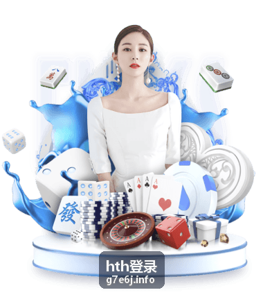hth登录 用户评价头像